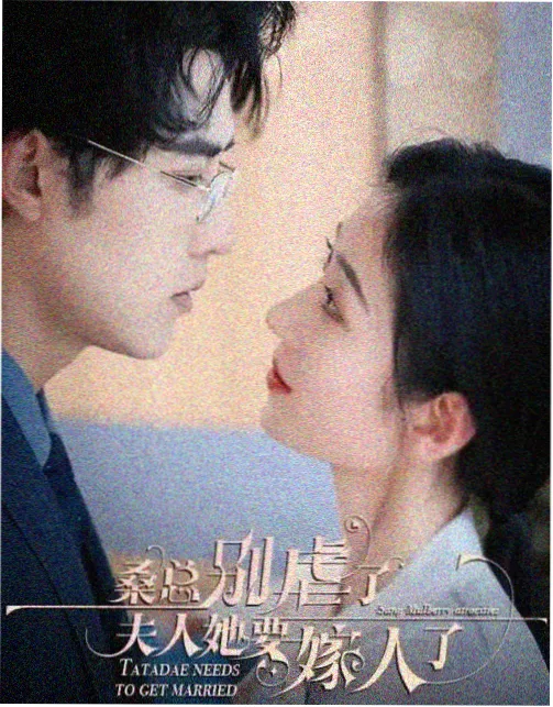 四虎影视app ios 图鉴卡片 早班地铁与通勤人流