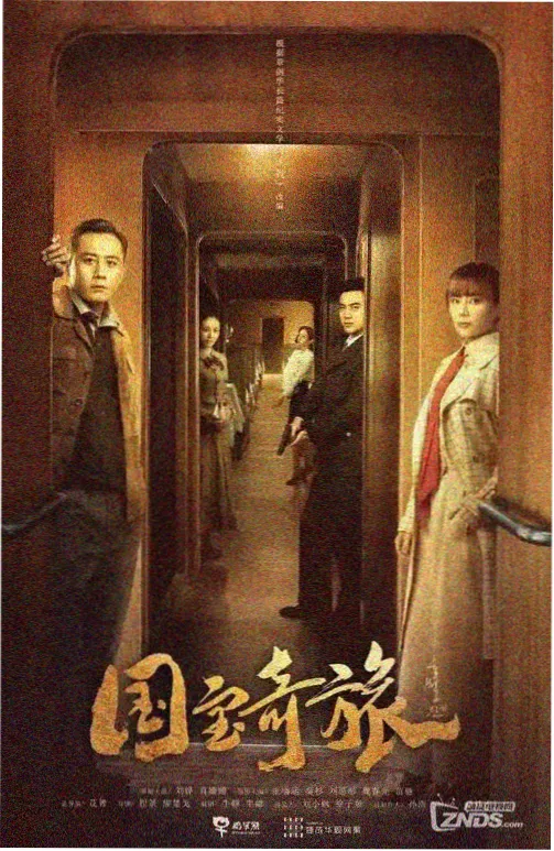榜单缩略图 档案室台灯